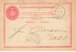 SUISSE #FG54772 ENTIER BALE BASEL AMBULANT N 19 1872 - Ganzsachen