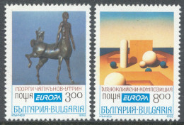 Bulgaria, 1993, Europa CEPT, Modern Art - Sonstige & Ohne Zuordnung