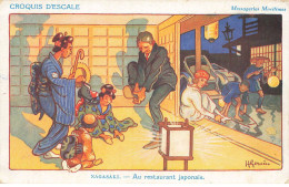 ILLUSTRATEURS AL#AL00591 GERVESE JAPON NAGASAKI AU RESTAURANT JAPONAIS - Gervese, H.