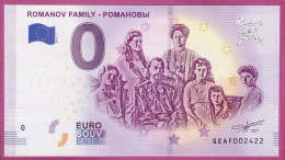 0-Euro QEAF 2019-1 ROMANOV FAMILY - РОМАНОВЫ - Privatentwürfe