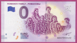 0-Euro QEAF 2019-1 ROMANOV FAMILY - РОМАНОВЫ - Privéproeven