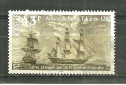 TP OBLITERE / ARRIVEE DE L'EVANGILE A TAHITI 1797 / EGLISE EVANGELIQUE - Otros & Sin Clasificación