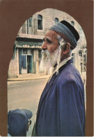 JUDAISME AL#AL00561 JEMENITE JEW TYPE JUIF JUDAICA - Judaísmo
