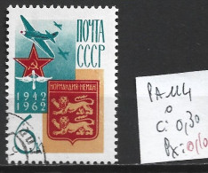 RUSSIE PA 114 Oblitéré Côte 0.30 € - Used Stamps