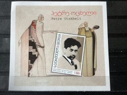 Georgia / Georgië - Postfris / MNH - Sheet Petre Otskheli 2018 - Georgië