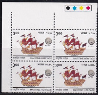 T/L Block,  India MNH 1999, Maritime Heritage, History, Terractta Model Boat 1700 AD Ship, Lead Coin, Mineral, Flag, - Blocks & Sheetlets