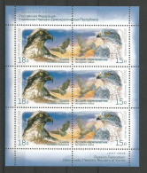 Russia 2014 Birds Of Prey Sheet  Y.T. 7534/7535 ** - Unused Stamps
