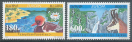 Bulgaria, 1999, Europa CEPT, Nature Parks, Duck & Chamois - Andere & Zonder Classificatie