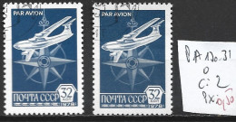 RUSSIE PA 130-31 Oblitérés Côte 2 € - Used Stamps