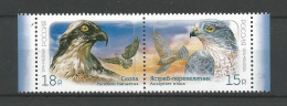 Russia 2014 Birds Of Prey Pair  Y.T. 7534/7535 ** - Ongebruikt