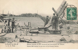 MILITARIA  AO#AL000901 MORTIER FRANCAIS DE 50 MANOEUVRE PAR LES ARTILLEURS DU CREUSOT - Manoeuvres