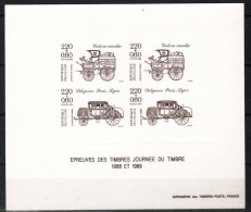 FRANCE STAMPS .  CARS PROOF,1988. MNH - Proofs, Unissued, Experimental Vignettes
