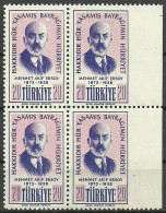 Turkey; 1956 20th Anniv. Of The Death Of Poet Mehmet Akif Ersoy ERROR "Imperf. Edge" - Unused Stamps