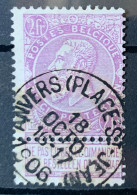 België, 1900, Nr 67, Gestempeld ANVERS (PLACE St-JEAN) - 1893-1900 Barbas Cortas