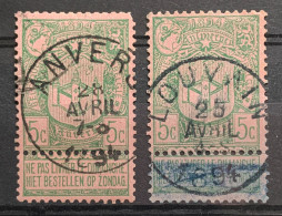 België, 1894, Nr 68, Gestempeld ANVERS En LOUVAIN - 1893-1907 Wapenschild