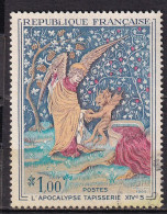 France 1458  ° - Used Stamps