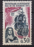 France 1461 ** - Unused Stamps