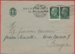 ITALIA - Storia Postale Regno - 1942 - 25c Imperiale + 25c - Biglietto Intero Postale - Viaggiata Da Roma Per Perugia - Storia Postale