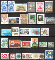 NEPAL  Petit Lot Timbres Tous Oblitéré / Used - Népal