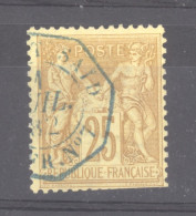 CLX 1298  - France  :  Yv  53  (o)  Càd Bleu  Port Saïd Paq Fr N° 7 - 1876-1898 Sage (Tipo II)