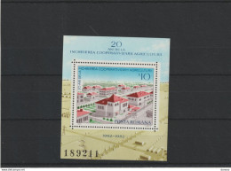 ROUMANIE 1981 Village D'une Coopérative Agricole Yvert BF 156, Michel Block 189 NEUF** MNH Cote 5 Euros - Hojas Bloque