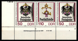 DDR W Zd 824 DV Postfrisch #IV601 - Zusammendrucke