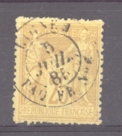 CLX 1300  - France  :  Yv  53  (o)  Càd   Ligne I   Paq Fr N° 6 - 1876-1898 Sage (Type II)