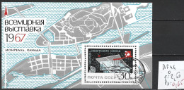 RUSSIE BF 44 Oblitéré Côte 2.50 € - 1967 – Montreal (Kanada)