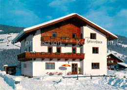 73586971 Kirchberg Tirol Pension Hahnenkamm  Kirchberg Tirol - Sonstige & Ohne Zuordnung