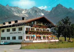 73586764 St Ulrich Pillersee Gasthof-Pension Strass  St Ulrich Pillersee - Sonstige & Ohne Zuordnung