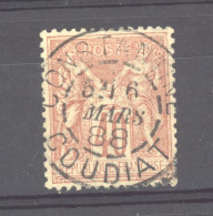 CLX 1306  - France  :  Yv  94  (o)  Càd Constantine Coudiat - 1876-1898 Sage (Type II)