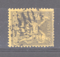 CLX 1308  - France  :  Yv  93  (o)  GC 5104   Shaghaï Double Frappe,  Cote 160 € - 1876-1898 Sage (Type II)