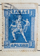 Grèce Hellas, 1911- Classique 189, Oblitéré, Hermès, Timbre Annulé - Gebruikt