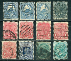 Nouvelle Galles Du Sud (New South Wales) Lot De Timbres Oblitérés Entre 1888 Et 1899 - Other & Unclassified