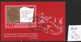 RUSSIE BF 57 Oblitéré Côte 2 € - Blocks & Sheetlets & Panes