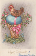 PASQUA POLLO UOVO Vintage Cartolina CPA #PKE072.IT - Easter