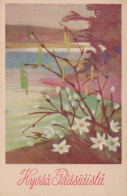 FIORI Vintage Cartolina CPA #PKE263.IT - Flores