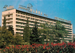 73584493 Sochi Sotschi Hotel Chaika  - Russland