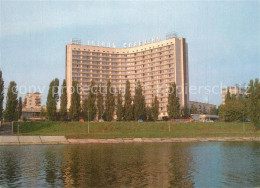 73584483 Kiev Kiew Hotel Slavutich Kiev Kiew - Ucrania
