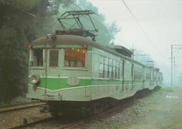 TRENO TRASPORTO FERROVIARIO Vintage Cartolina CPSM #PAA704.IT - Trains