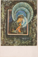 Virgen María Virgen Niño JESÚS Religión Vintage Tarjeta Postal CPSM #PBQ143.ES - Jungfräuliche Marie Und Madona