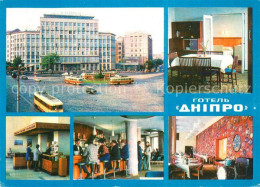 73583594 Kiev Kiew Hotel Dnepr Kiev Kiew - Oekraïne