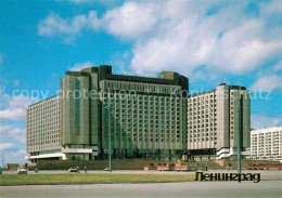 73582809 Leningrad St Petersburg Hotel Pribaltijskaja Leningrad St Petersburg - Russie