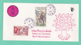 FDC ANNEE MONDIALE DU REFUGIE 7-4-1960. - Laos