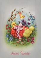 OSTERN HUHN EI Vintage Ansichtskarte Postkarte CPSM #PBP252.DE - Pâques