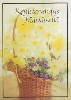 FLOWERS Vintage Ansichtskarte Postkarte CPSM #PAR093.DE - Fiori