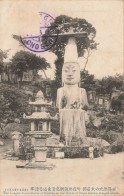 COREE - THE LARGEST STONE STATUE OF BUDDHA IN THE WORLD AT ONJIN KOREA - Corée Du Sud