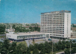 73579944 Minsk Weissrussland Hotel Jubilejnaja Minsk Weissrussland - Weißrussland