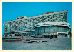 73579940 Leningrad St Petersburg Hotel Leningrad Leningrad St Petersburg - Russland