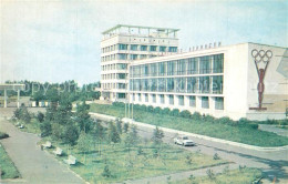 73578865 Khabarovsk Sportinstitut Khabarovsk - Russia